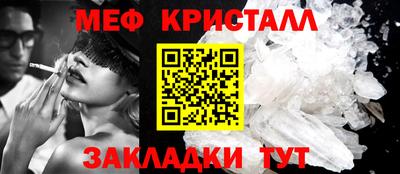 герыч Краснознаменск
