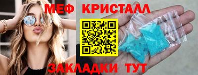 герыч Краснознаменск