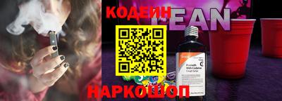 герыч Краснознаменск