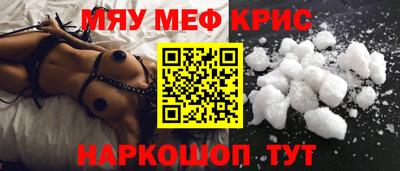 герыч Краснознаменск