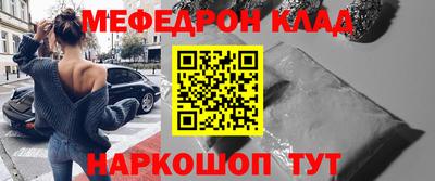 экстази Краснодар