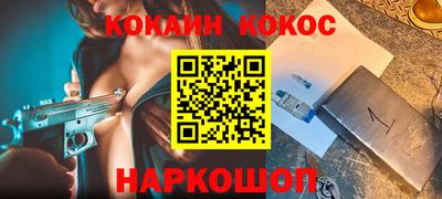 экстази Краснодар