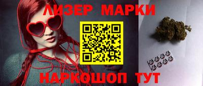 экстази Краснодар