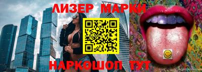 метадон Краснокаменск