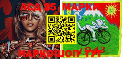 метадон Краснокаменск