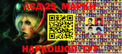 экстази Краснодар