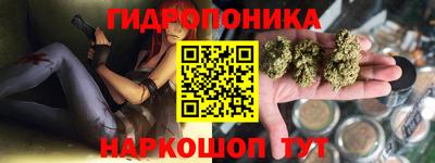 экстази Краснодар