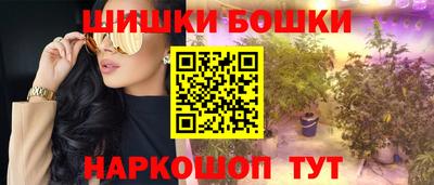 метадон Краснокаменск