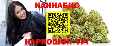 экстази Краснодар