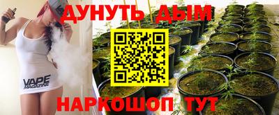 экстази Краснодар