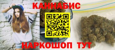 экстази Краснодар