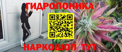 экстази Краснодар