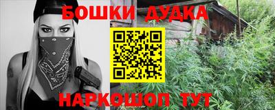 герыч Краснознаменск