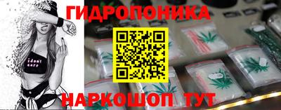 экстази Краснодар