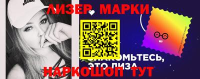 герыч Краснознаменск