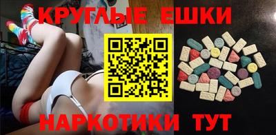 герыч Краснознаменск