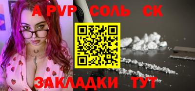 экстази Краснодар