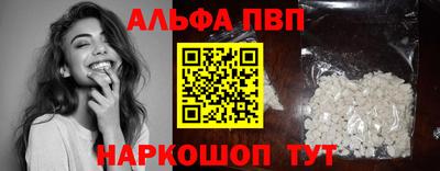 герыч Краснознаменск