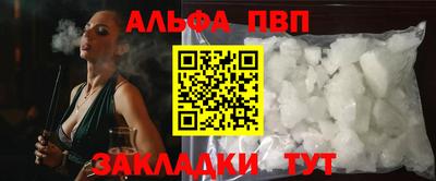 экстази Краснодар