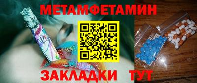 герыч Краснознаменск