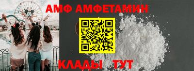 герыч Краснознаменск