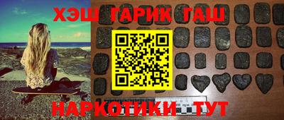 герыч Краснознаменск