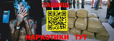 экстази Краснодар